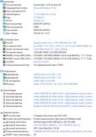 580x822