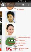 480x800