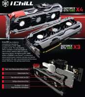 845x970