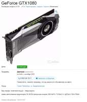 750x875