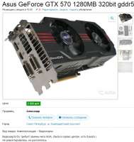 750x793