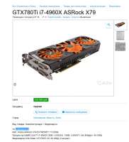 822x901