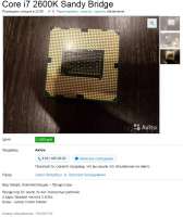 750x888