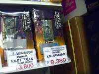 640x480