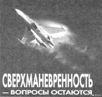 748x716