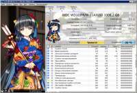1008x686