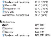 295x218