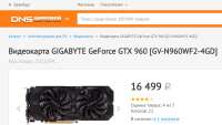 775x439