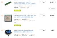 714x486