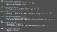 498x282