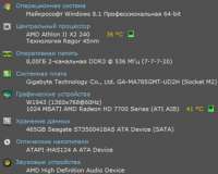 480x385