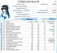 666x619