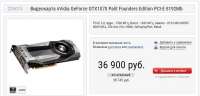 780x378