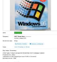 797x860