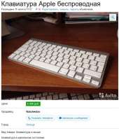 651x765