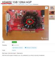 762x793