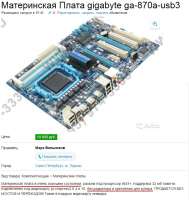 750x793