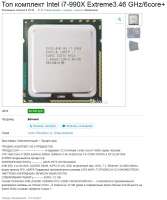 870x1040