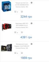 490x616