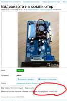 720x1090