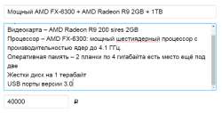 739x376