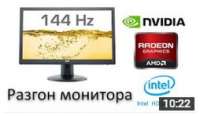 254x148