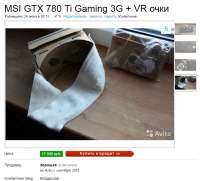 760x691
