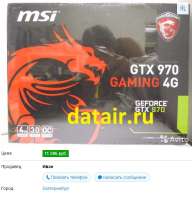 628x652