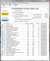 695x842