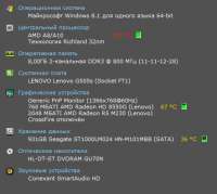 442x396
