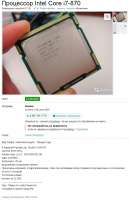 750x1160