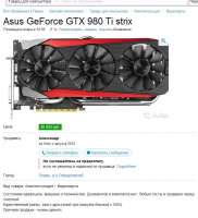755x828