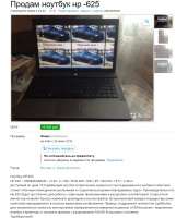 870x1080