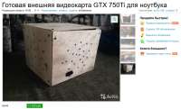 989x600