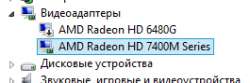 265x89