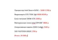 520x356