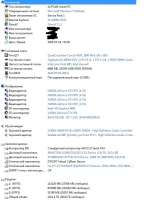 657x859
