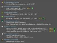 529x397