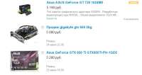 700x373