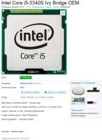 750x1024