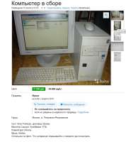 735x823