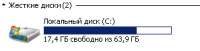 297x77