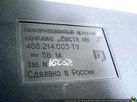 800x600