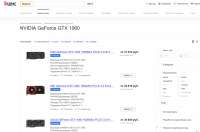 1320x875