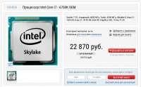 785x490