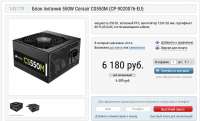 780x475