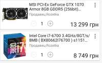 1057x656