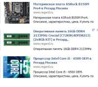 356x317