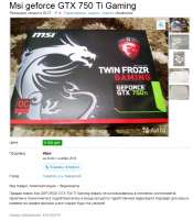 782x890