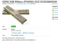 1750x1250
